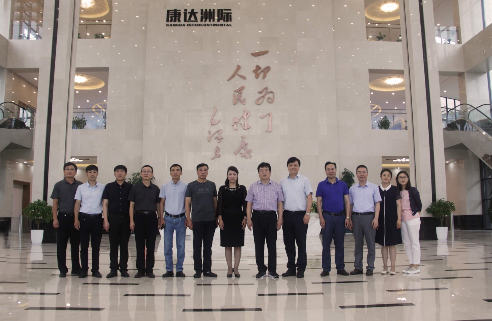 汪清縣人大常委會(huì)主任咸博武一行領(lǐng)導(dǎo)考察調(diào)研